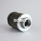AX1E101-02D10V/-W Bowey Fire-Resistant Oil Filter Element for Steam Turbine Control Oil Circulation Systems - Image 3