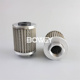 AX1E101-02D10V/-W Bowey Fire-Resistant Oil Filter Element for Steam Turbine Control Oil Circulation Systems - Image 5