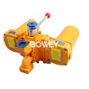 Bowey SZU-A100X10P SWU-A100X30P SQU-A100X5P Duplex Return Line Filter Housings New Condition