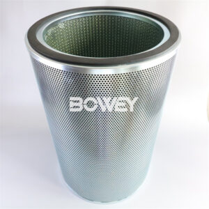 CST71005 Bowey Compressed Air Filter Element