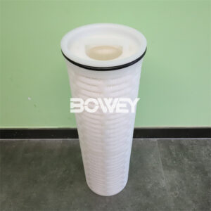 HFU660UY200J Bowey High Flow Water Treatment Folding Filter Purifier Element