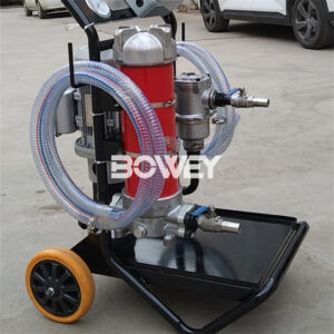 LYC-200A Bowey Portable Hydraulic Lubricating Oil Maintenance Filter Truck