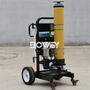 PFC8300-50-YV Bowey Oil Filter Purifier for Oil Clean Made in China