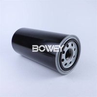 PX37-13-2SMX6=HC60 Bowey High Quality Fiberglass Hydraulic Filter Element